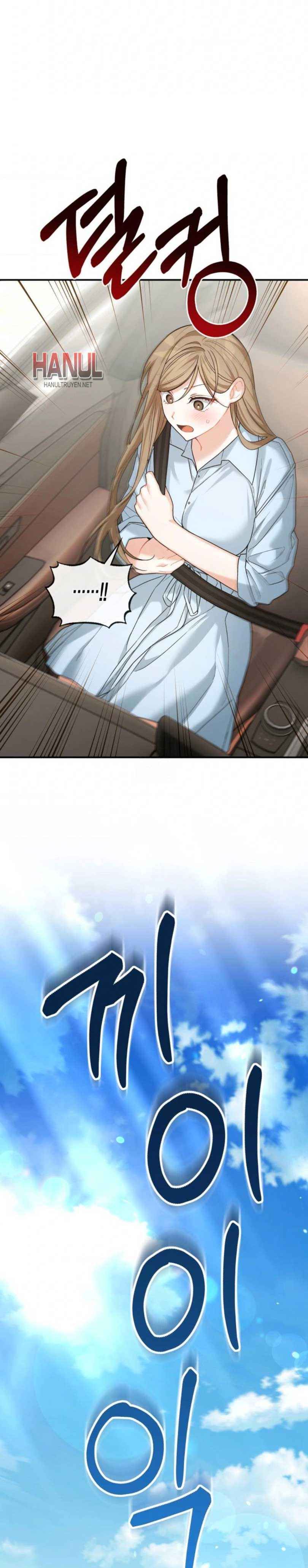 đọc truyện Thằng Bạn Thân Quyến Rũ Chương 16.5 ảnh 7 tại Thiên Thai Truyện