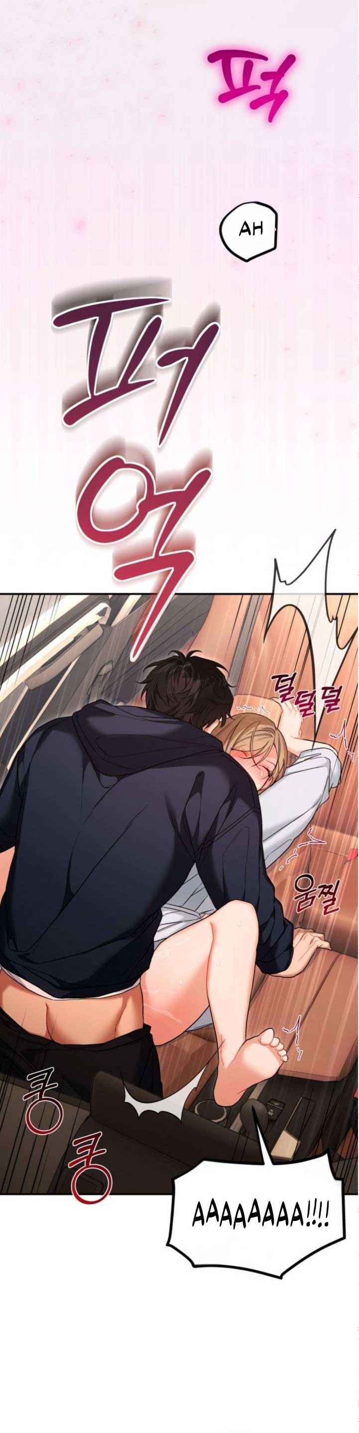 đọc truyện Thằng Bạn Thân Quyến Rũ Chương 17.5 ảnh 4 tại Thiên Thai Truyện