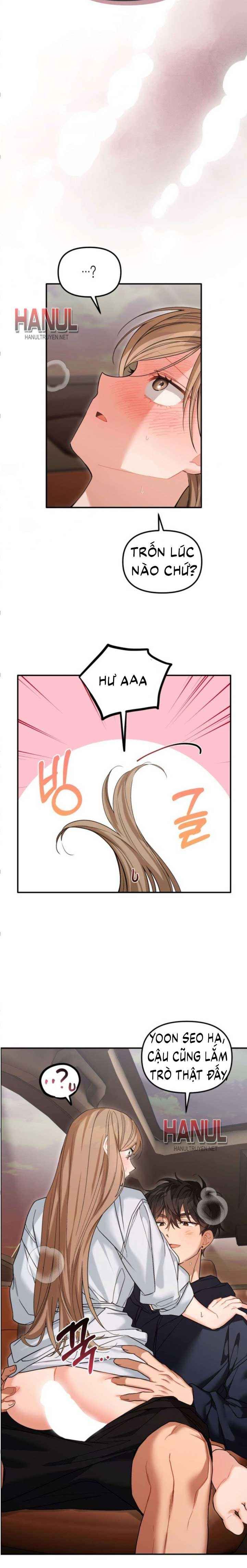 đọc truyện Thằng Bạn Thân Quyến Rũ Chương 17.5 ảnh 9 tại Thiên Thai Truyện