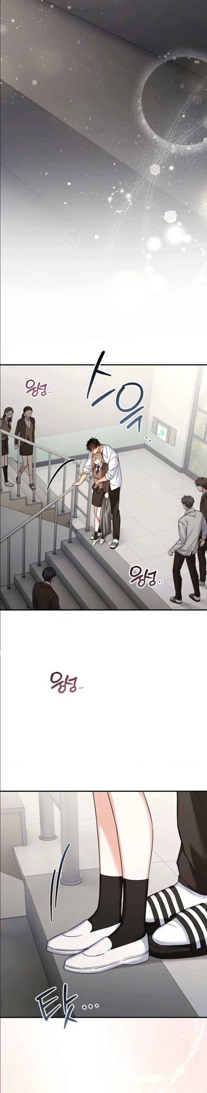 đọc truyện Thằng Bạn Thân Quyến Rũ Chương 18.5 ảnh 16 tại Thiên Thai Truyện