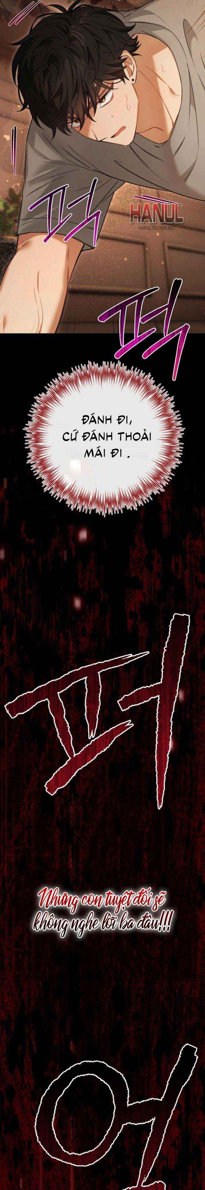 đọc truyện Thằng Bạn Thân Quyến Rũ Chương 19.5 ảnh 5 tại Thiên Thai Truyện