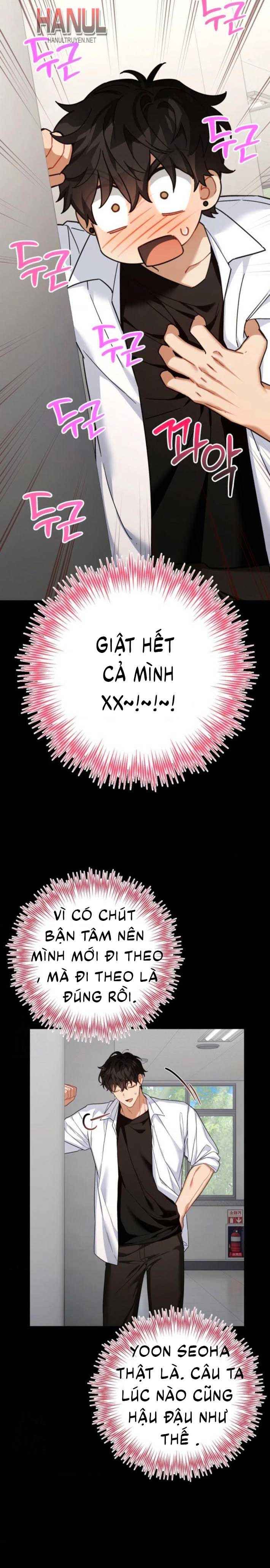 đọc truyện Thằng Bạn Thân Quyến Rũ Chương 19.5 ảnh 9 tại Thiên Thai Truyện