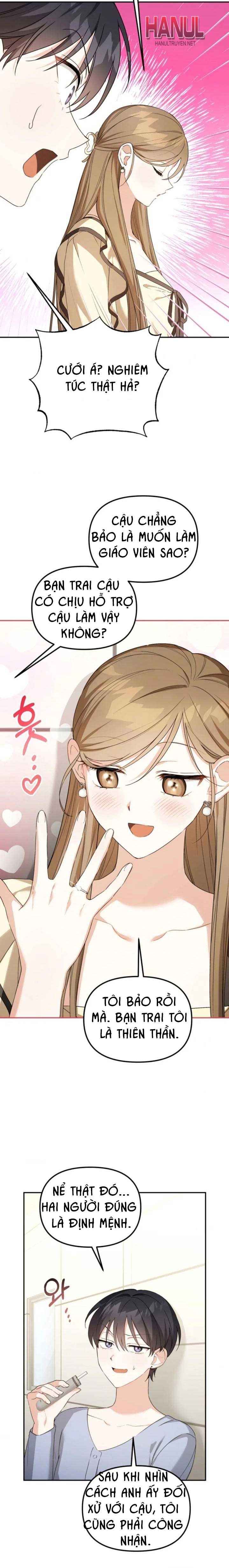 đọc truyện Thằng Bạn Thân Quyến Rũ Chương 2 ảnh 12 tại Thiên Thai Truyện