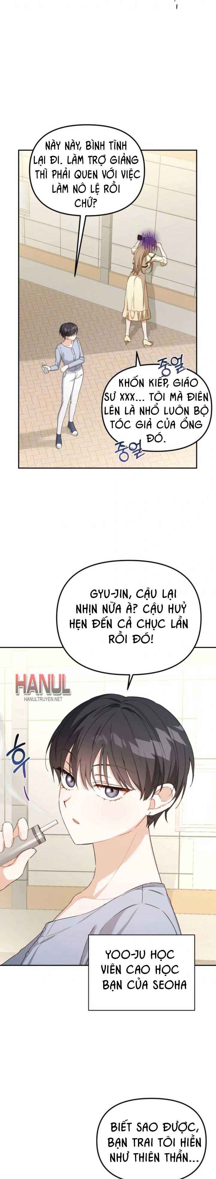 đọc truyện Thằng Bạn Thân Quyến Rũ Chương 2 ảnh 9 tại Thiên Thai Truyện