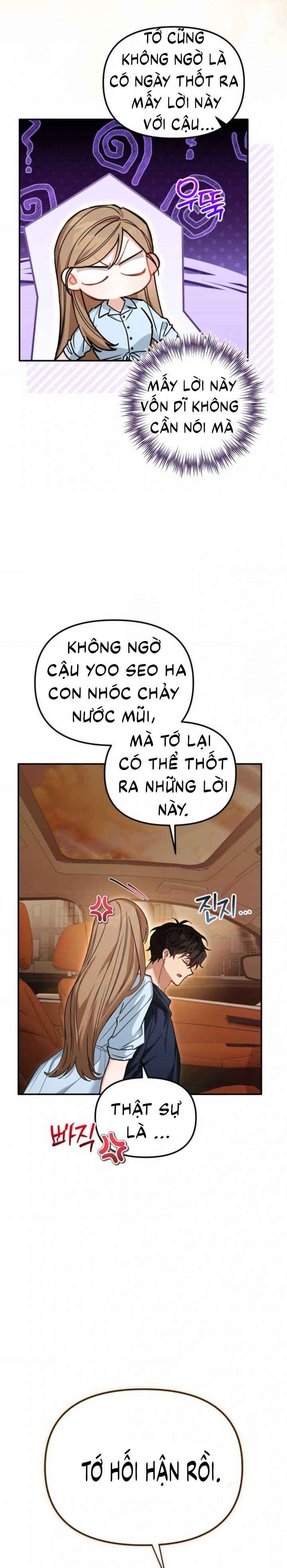 đọc truyện Thằng Bạn Thân Quyến Rũ Chương 21.5 ảnh 15 tại Thiên Thai Truyện