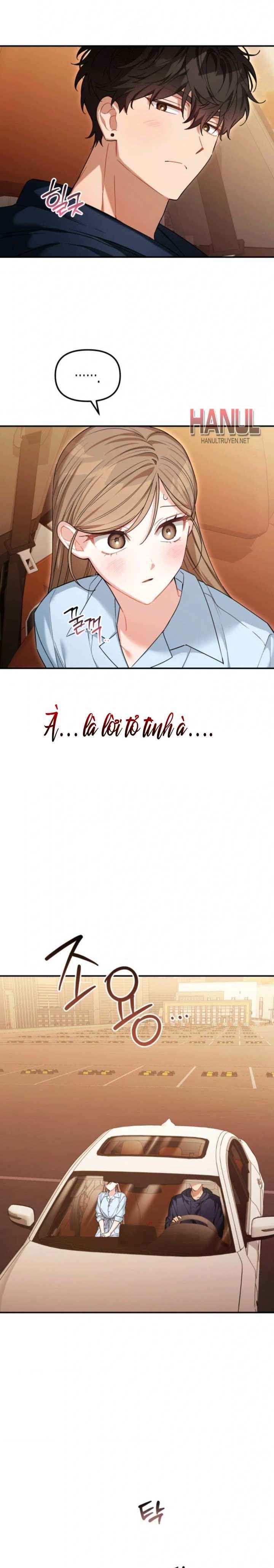 đọc truyện Thằng Bạn Thân Quyến Rũ Chương 21.5 ảnh 5 tại Thiên Thai Truyện