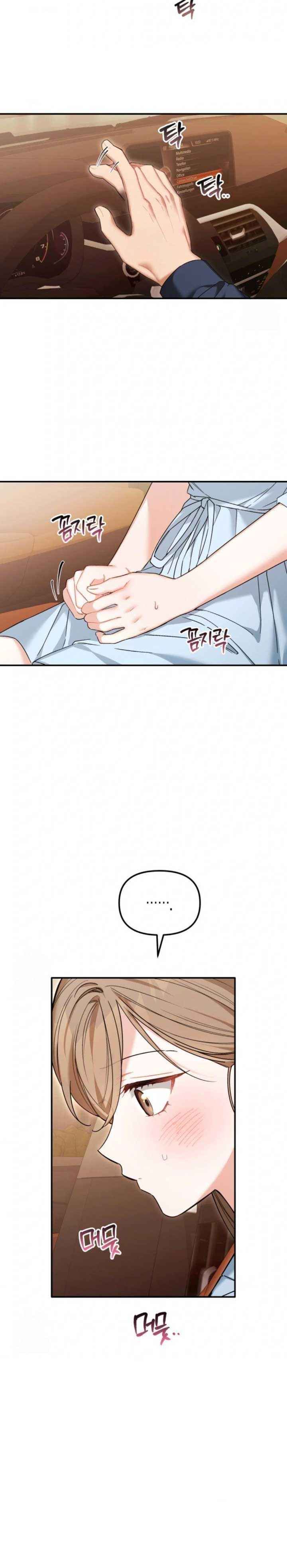 đọc truyện Thằng Bạn Thân Quyến Rũ Chương 21.5 ảnh 6 tại Thiên Thai Truyện