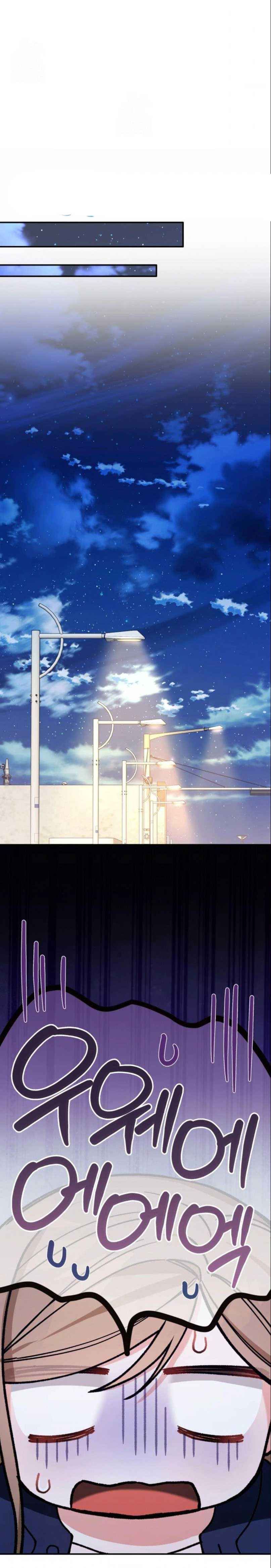 đọc truyện Thằng Bạn Thân Quyến Rũ Chương 23.5 ảnh 8 tại Thiên Thai Truyện