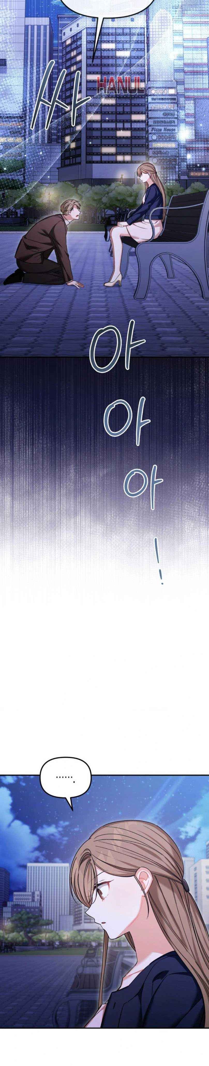 đọc truyện Thằng Bạn Thân Quyến Rũ Chương 24.5 ảnh 12 tại Thiên Thai Truyện