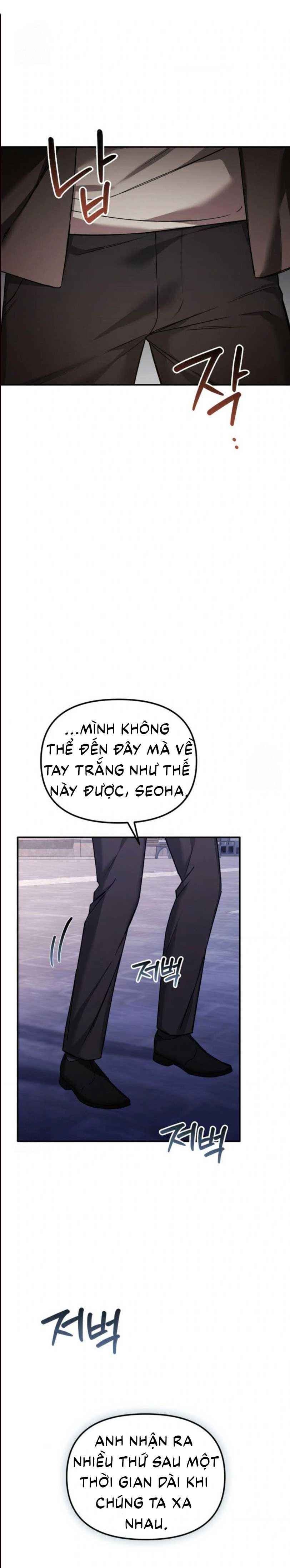 đọc truyện Thằng Bạn Thân Quyến Rũ Chương 24.5 ảnh 9 tại Thiên Thai Truyện