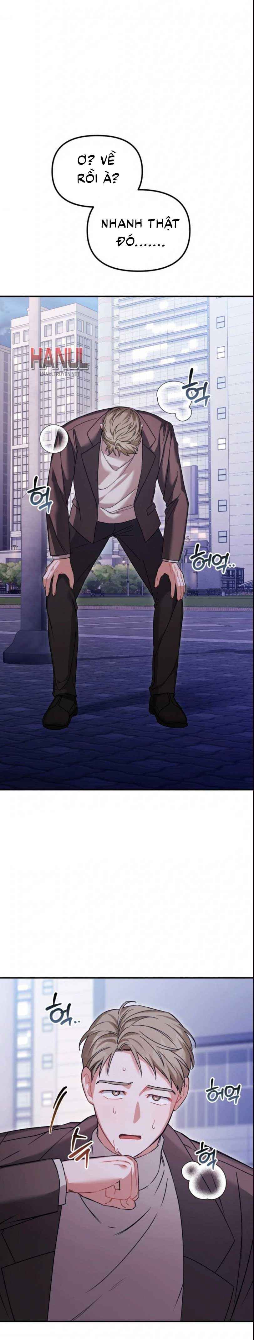 đọc truyện Thằng Bạn Thân Quyến Rũ Chương 24 ảnh 15 tại Thiên Thai Truyện