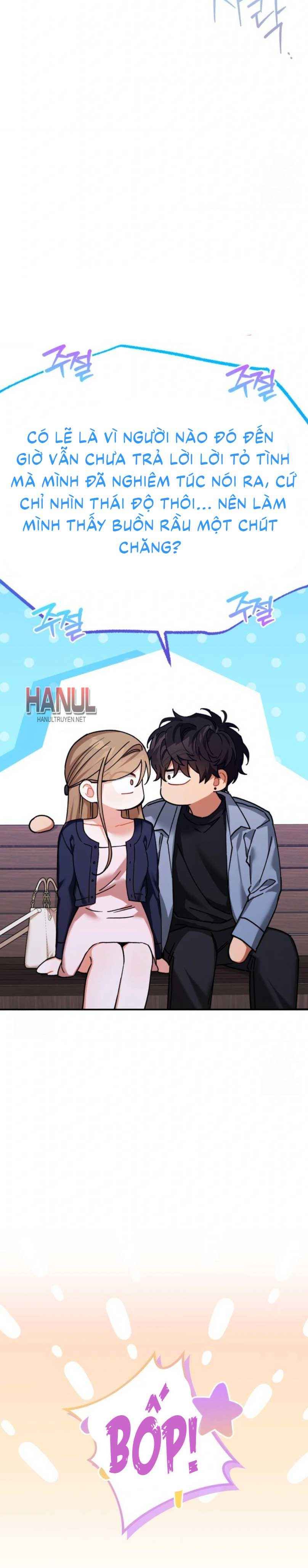 đọc truyện Thằng Bạn Thân Quyến Rũ Chương 24 ảnh 4 tại Thiên Thai Truyện