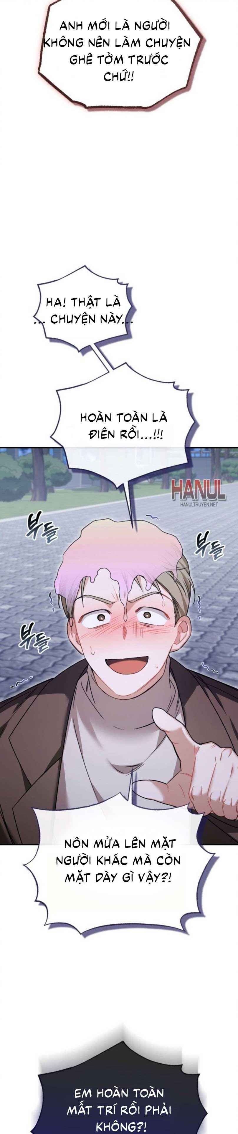 đọc truyện Thằng Bạn Thân Quyến Rũ Chương 25 ảnh 16 tại Thiên Thai Truyện