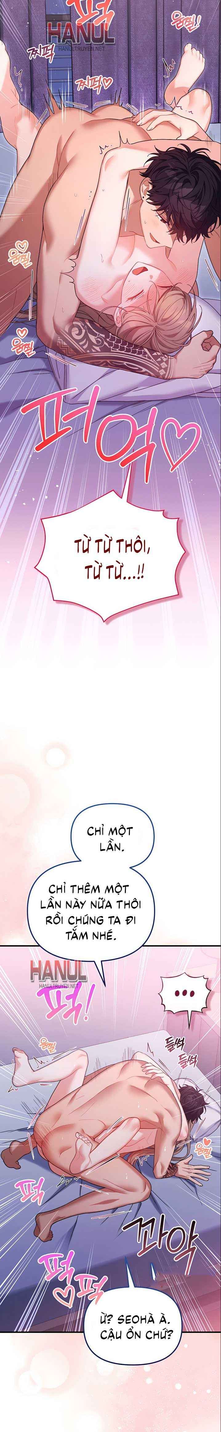 đọc truyện Thằng Bạn Thân Quyến Rũ Chương 27 ảnh 15 tại Thiên Thai Truyện