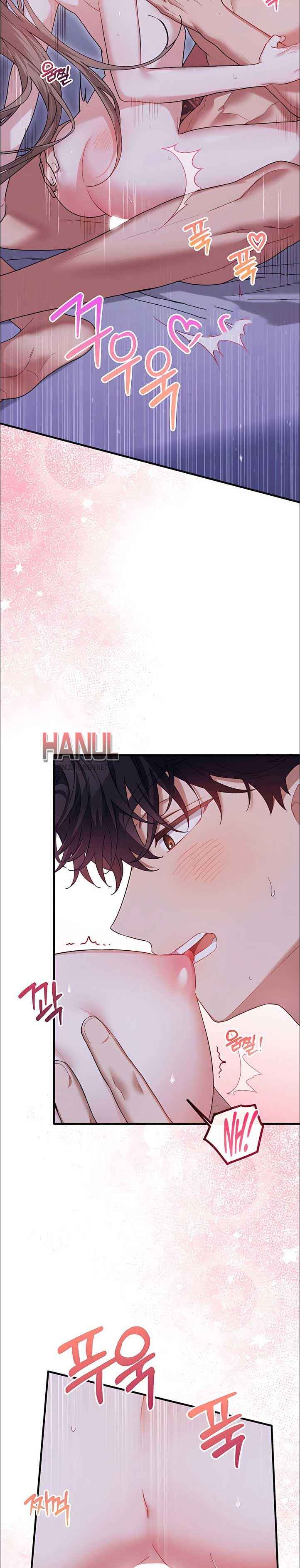 đọc truyện Thằng Bạn Thân Quyến Rũ Chương 27 ảnh 4 tại Thiên Thai Truyện