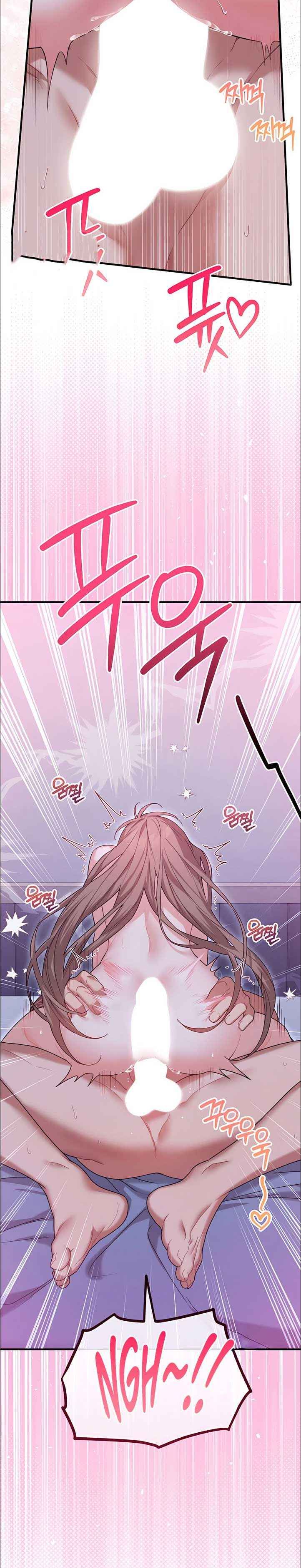 đọc truyện Thằng Bạn Thân Quyến Rũ Chương 27 ảnh 5 tại Thiên Thai Truyện