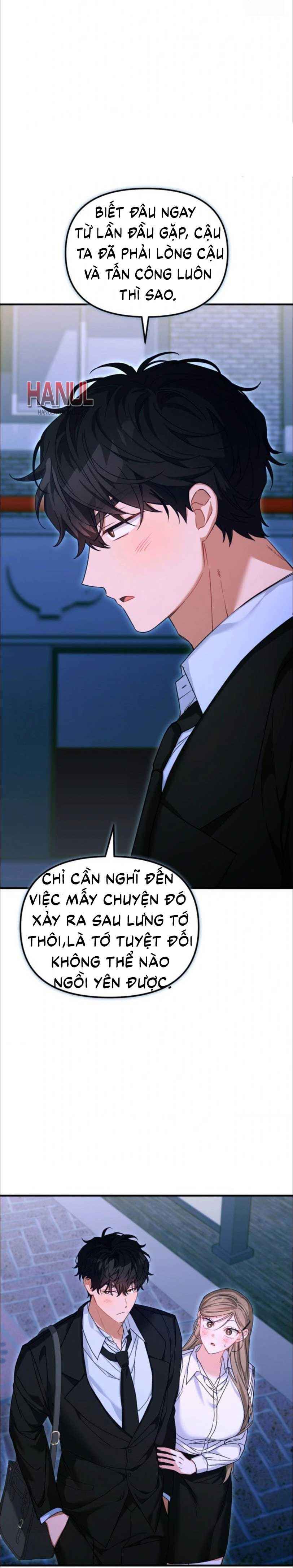 đọc truyện Thằng Bạn Thân Quyến Rũ Chương 29.5 ảnh 13 tại Thiên Thai Truyện