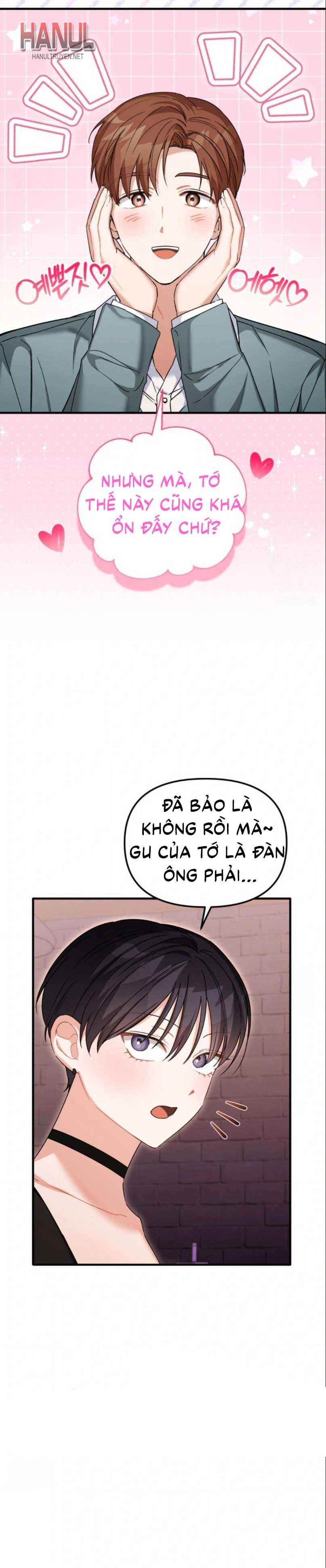 đọc truyện Thằng Bạn Thân Quyến Rũ Chương 29 ảnh 21 tại Thiên Thai Truyện