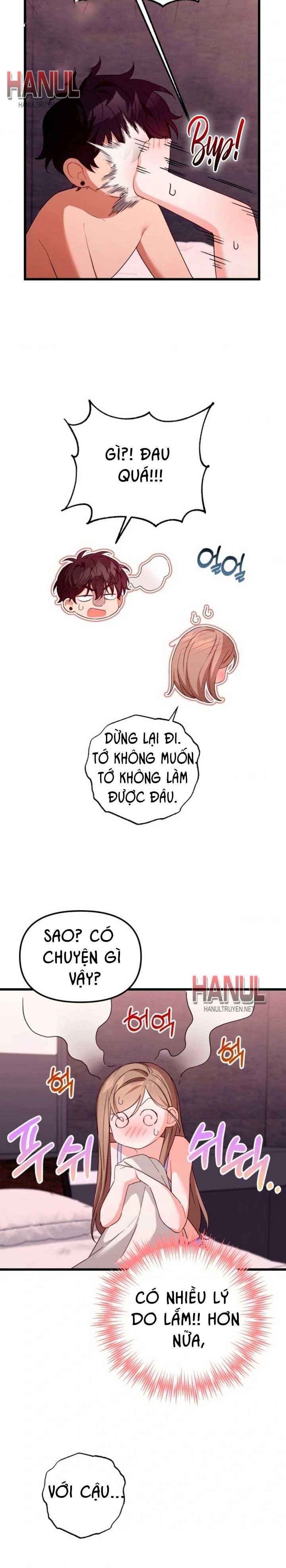 đọc truyện Thằng Bạn Thân Quyến Rũ Chương 3 ảnh 12 tại Thiên Thai Truyện