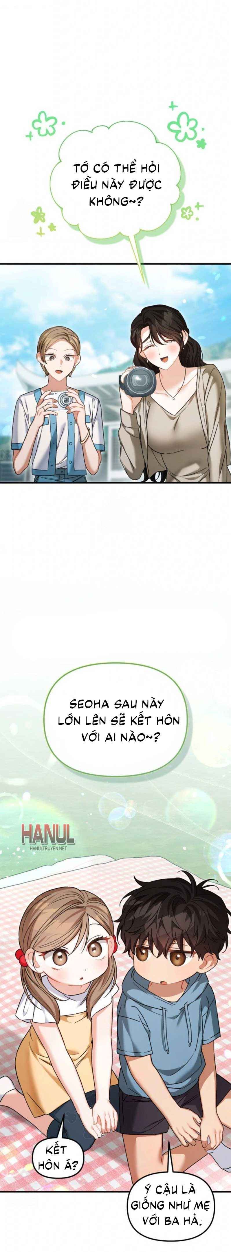 đọc truyện Thằng Bạn Thân Quyến Rũ Chương 31.5 ảnh 3 tại Thiên Thai Truyện