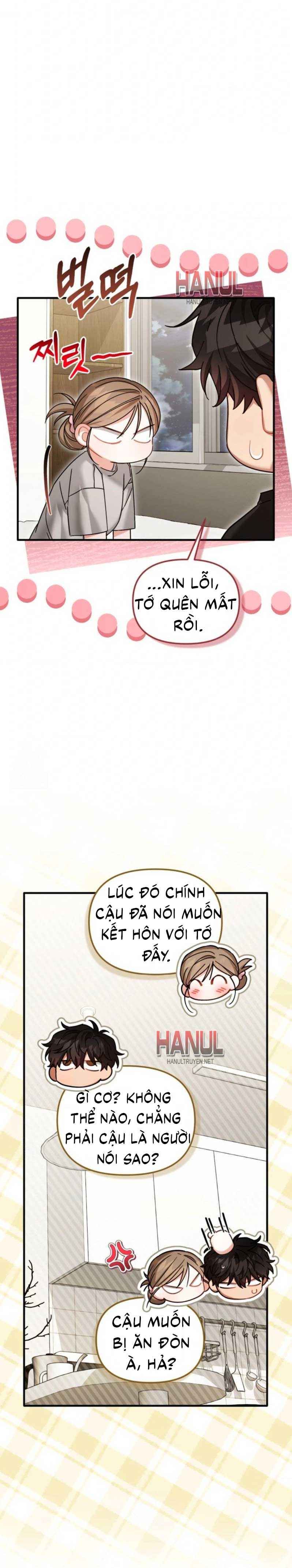 đọc truyện Thằng Bạn Thân Quyến Rũ Chương 31.5 ảnh 12 tại Thiên Thai Truyện