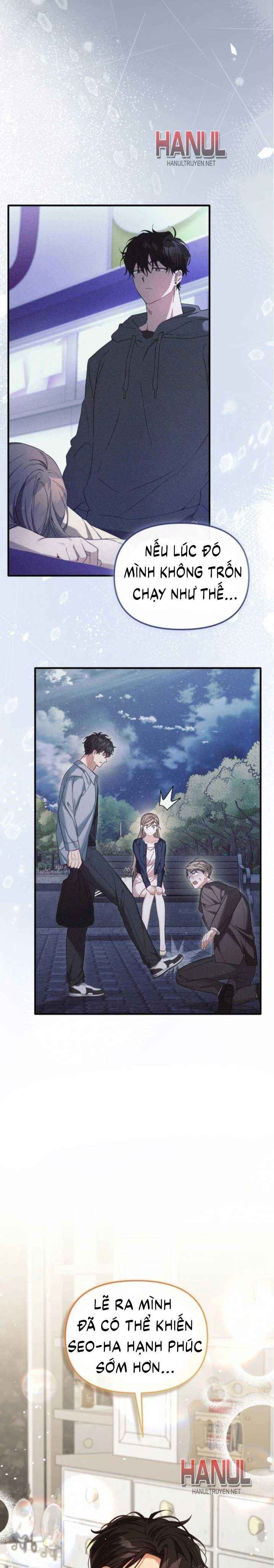 đọc truyện Thằng Bạn Thân Quyến Rũ Chương 32.5 ảnh 6 tại Thiên Thai Truyện