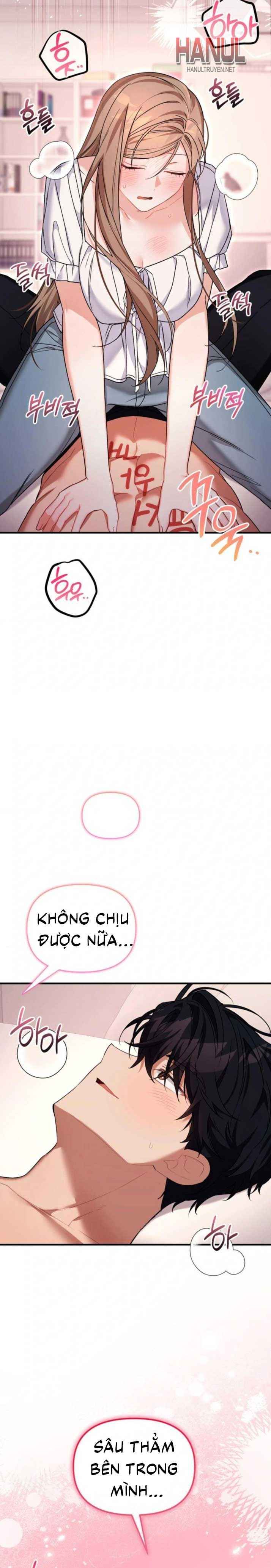 đọc truyện Thằng Bạn Thân Quyến Rũ Chương 33.5 ảnh 15 tại Thiên Thai Truyện