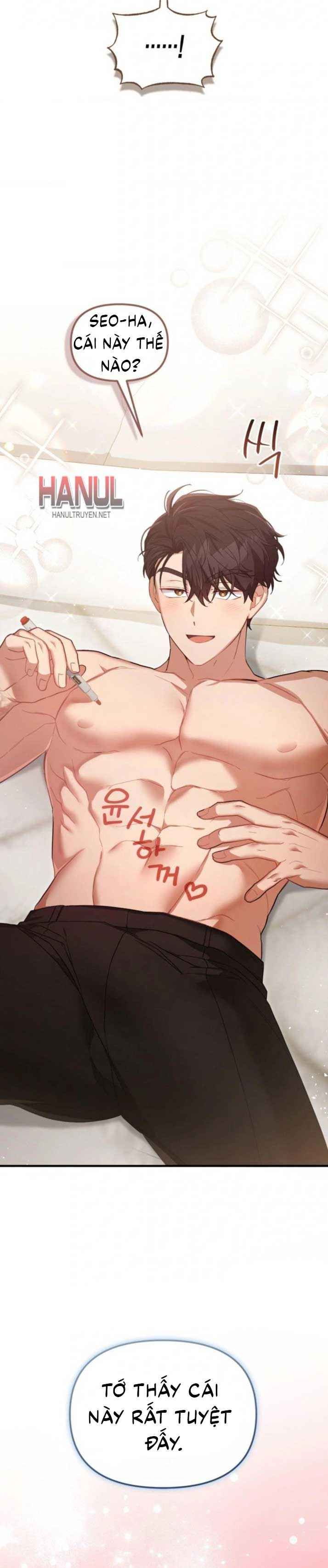 đọc truyện Thằng Bạn Thân Quyến Rũ Chương 33.5 ảnh 5 tại Thiên Thai Truyện