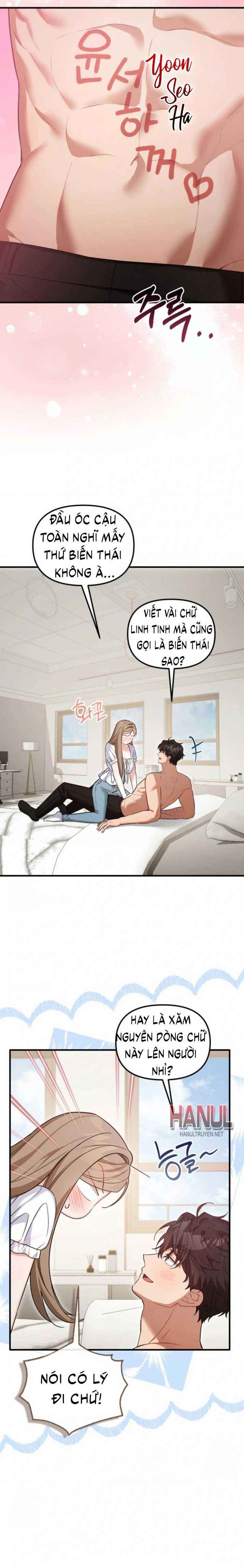 đọc truyện Thằng Bạn Thân Quyến Rũ Chương 33.5 ảnh 6 tại Thiên Thai Truyện