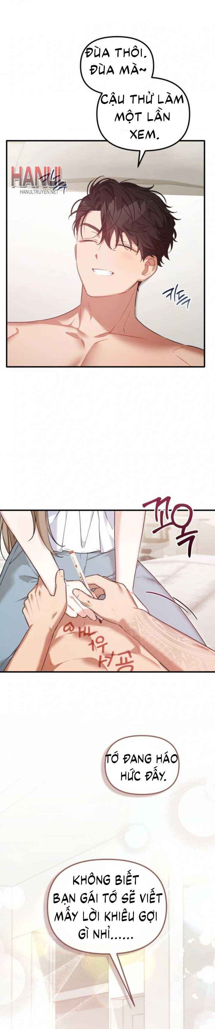 đọc truyện Thằng Bạn Thân Quyến Rũ Chương 33.5 ảnh 7 tại Thiên Thai Truyện