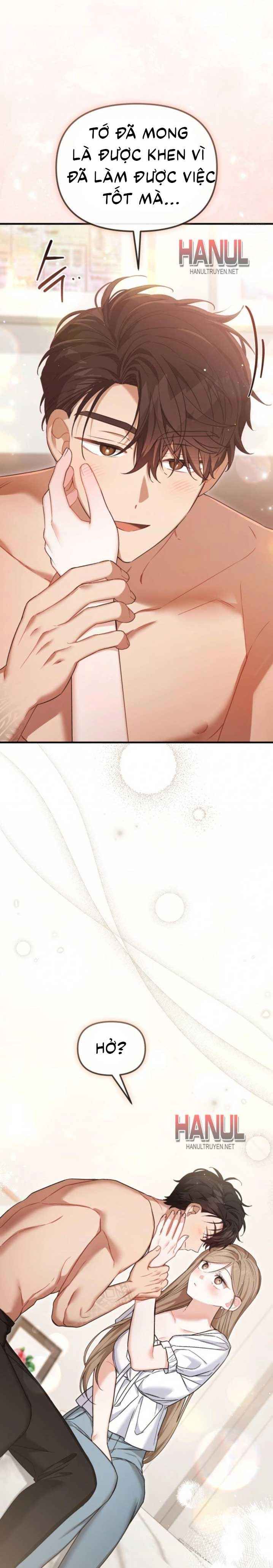 đọc truyện Thằng Bạn Thân Quyến Rũ Chương 33 ảnh 16 tại Thiên Thai Truyện