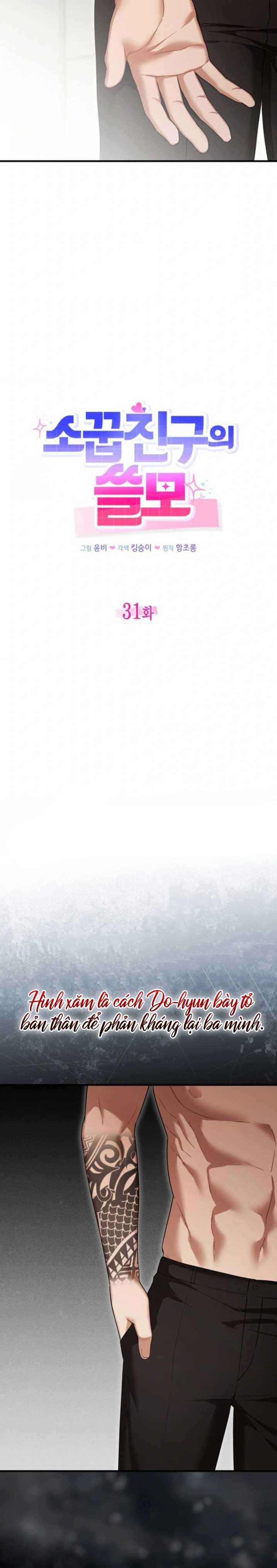 đọc truyện Thằng Bạn Thân Quyến Rũ Chương 33 ảnh 7 tại Thiên Thai Truyện