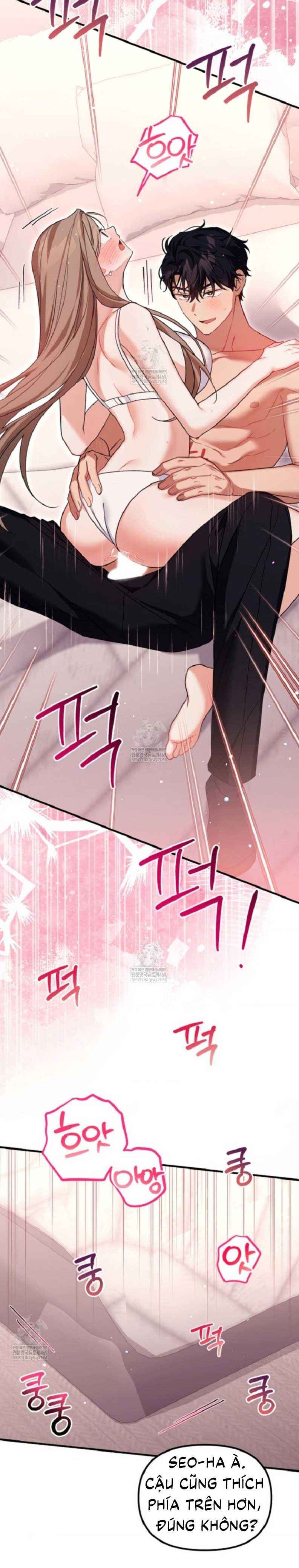 đọc truyện Thằng Bạn Thân Quyến Rũ Chương 34.5 ảnh 12 tại Thiên Thai Truyện