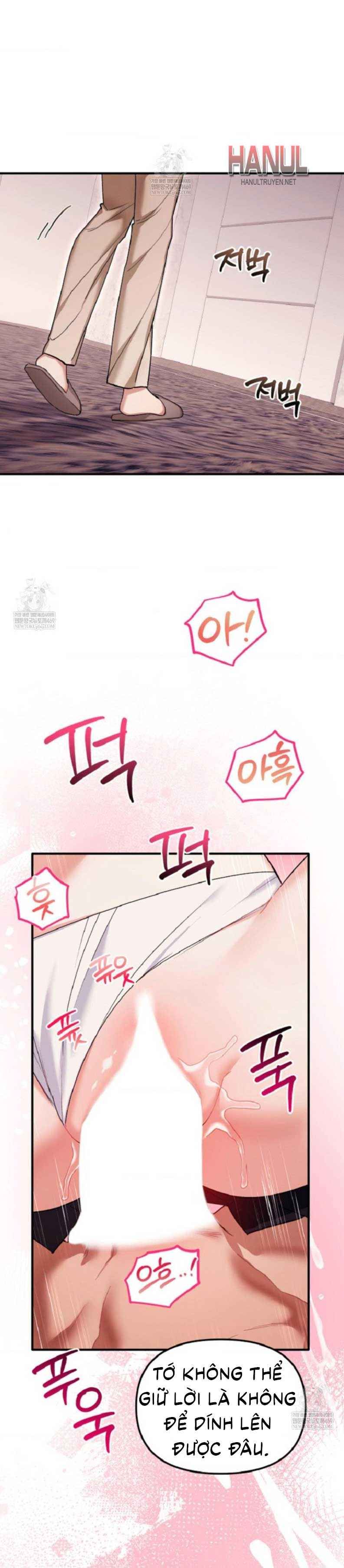 đọc truyện Thằng Bạn Thân Quyến Rũ Chương 34.5 ảnh 13 tại Thiên Thai Truyện