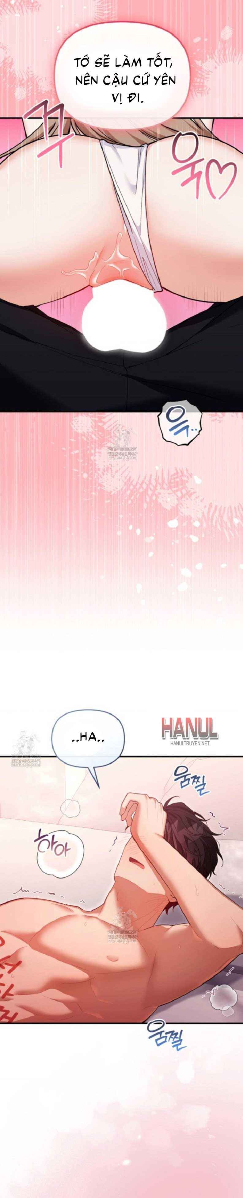 đọc truyện Thằng Bạn Thân Quyến Rũ Chương 34.5 ảnh 5 tại Thiên Thai Truyện