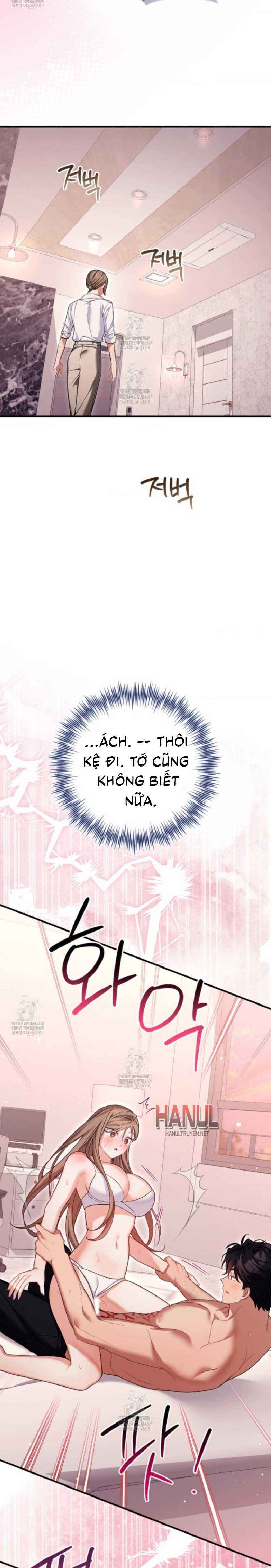 đọc truyện Thằng Bạn Thân Quyến Rũ Chương 34.5 ảnh 11 tại Thiên Thai Truyện