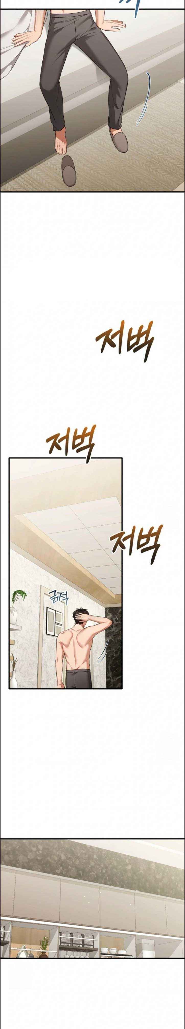 đọc truyện Thằng Bạn Thân Quyến Rũ Chương 35 ảnh 4 tại Thiên Thai Truyện