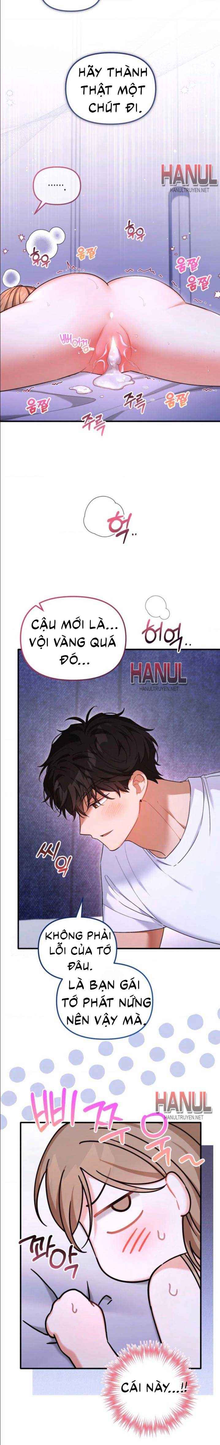 đọc truyện Thằng Bạn Thân Quyến Rũ Chương 36.5 ảnh 9 tại Thiên Thai Truyện