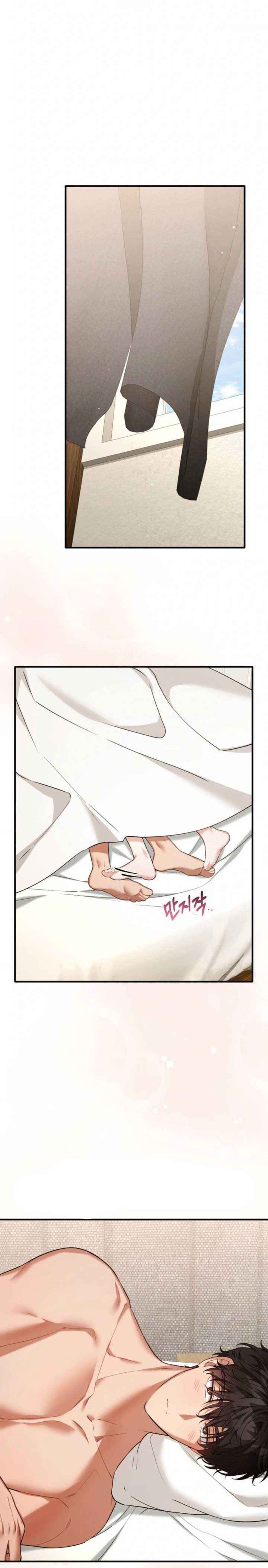 đọc truyện Thằng Bạn Thân Quyến Rũ Chương 37.5 ảnh 3 tại Thiên Thai Truyện