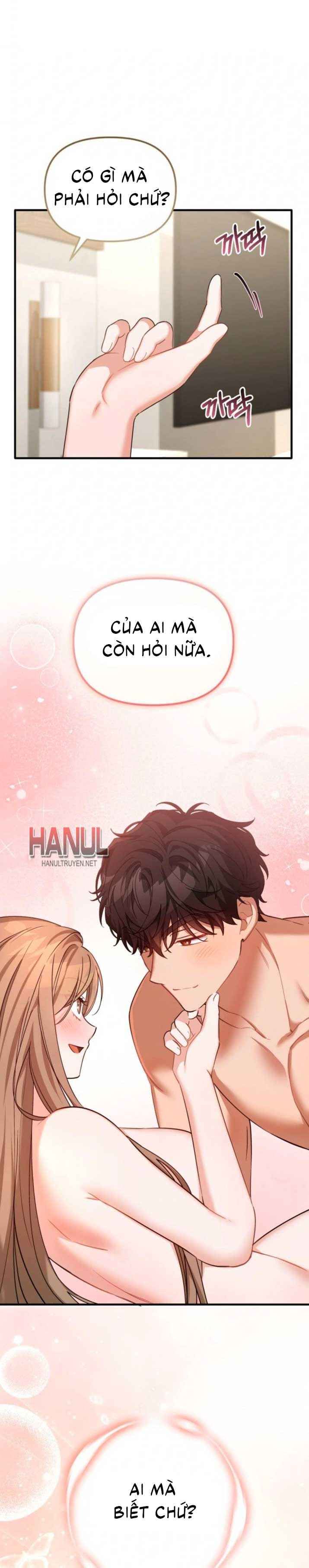 đọc truyện Thằng Bạn Thân Quyến Rũ Chương 37.5 ảnh 16 tại Thiên Thai Truyện