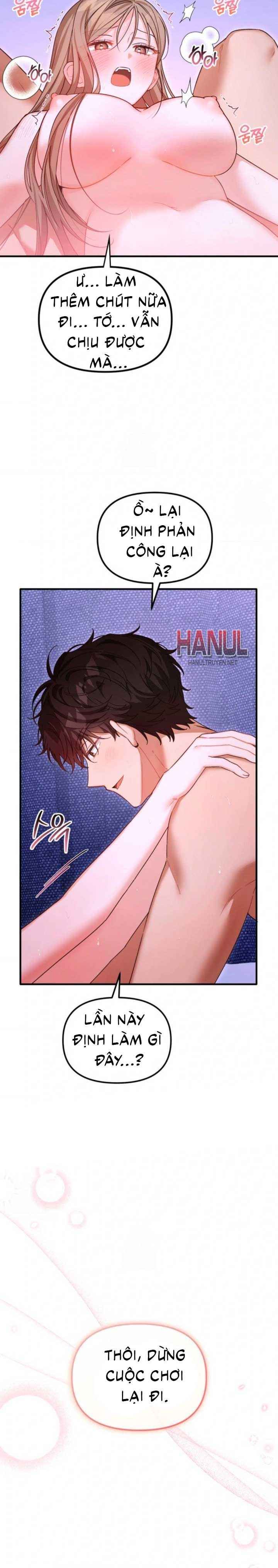 đọc truyện Thằng Bạn Thân Quyến Rũ Chương 37 ảnh 7 tại Thiên Thai Truyện