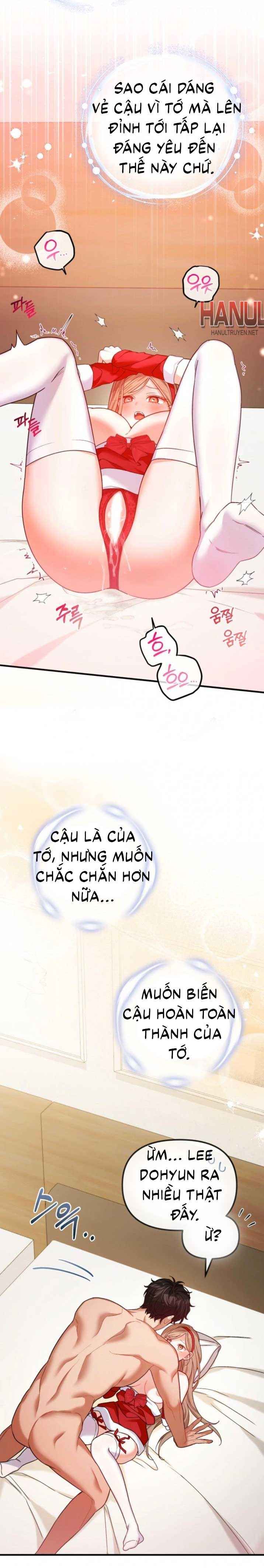 đọc truyện Thằng Bạn Thân Quyến Rũ Chương 38.5 ảnh 7 tại Thiên Thai Truyện