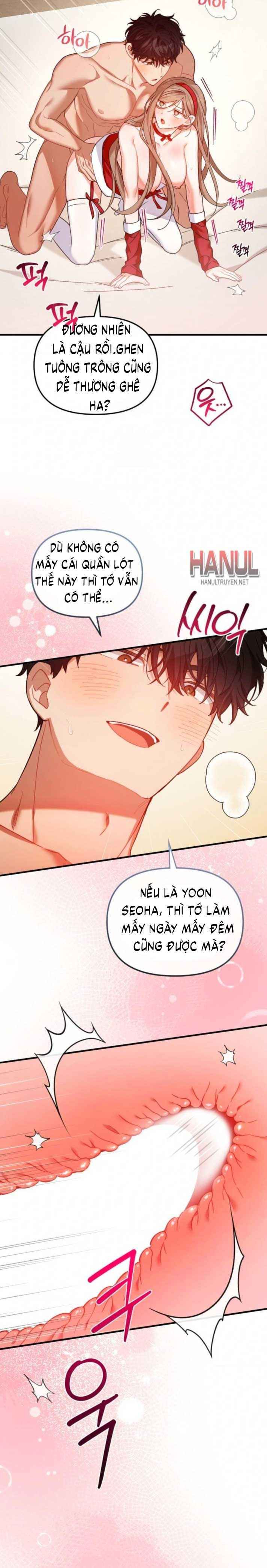 đọc truyện Thằng Bạn Thân Quyến Rũ Chương 38.5 ảnh 11 tại Thiên Thai Truyện