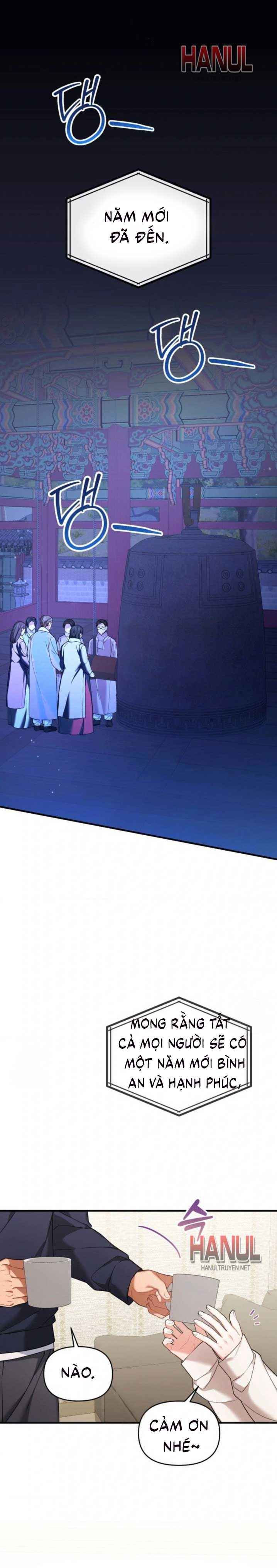 đọc truyện Thằng Bạn Thân Quyến Rũ Chương 39 ảnh 3 tại Thiên Thai Truyện