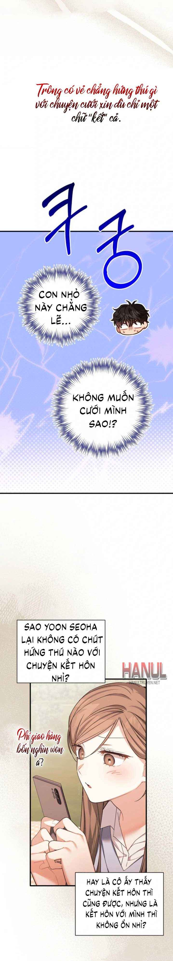 đọc truyện Thằng Bạn Thân Quyến Rũ Chương 39 ảnh 14 tại Thiên Thai Truyện