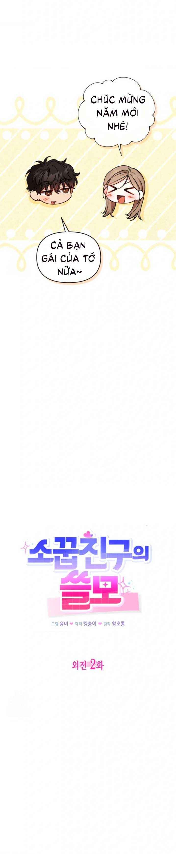 đọc truyện Thằng Bạn Thân Quyến Rũ Chương 39 ảnh 5 tại Thiên Thai Truyện