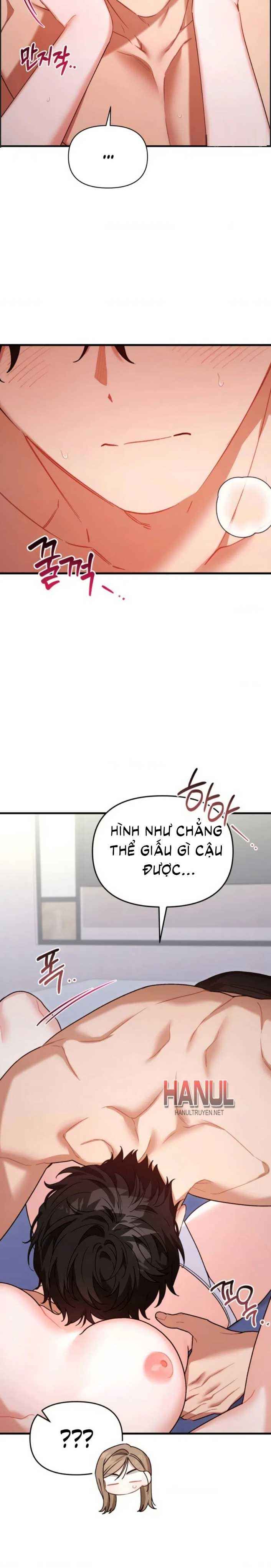 đọc truyện Thằng Bạn Thân Quyến Rũ Chương 40.5 ảnh 15 tại Thiên Thai Truyện