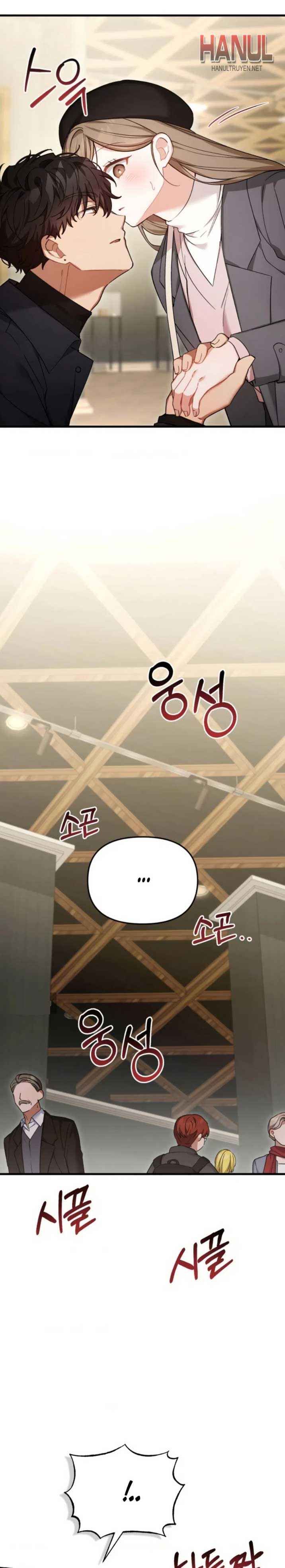 đọc truyện Thằng Bạn Thân Quyến Rũ Chương 40.5 ảnh 4 tại Thiên Thai Truyện