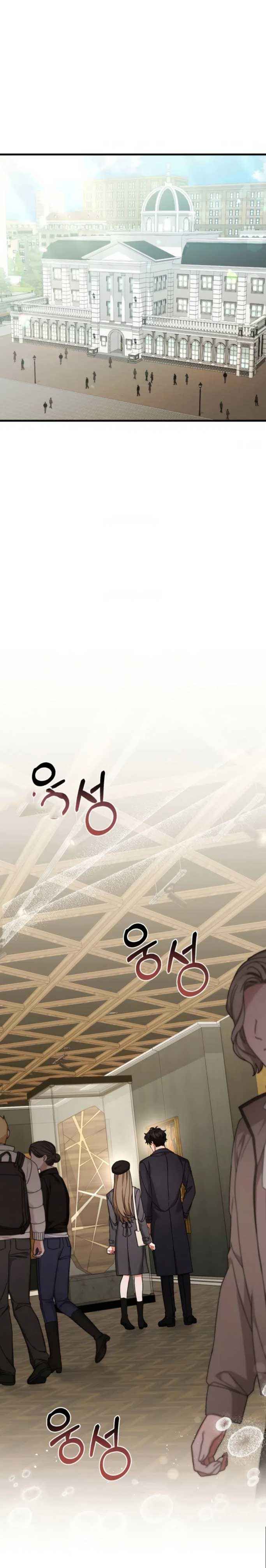 đọc truyện Thằng Bạn Thân Quyến Rũ Chương 40 ảnh 6 tại Thiên Thai Truyện