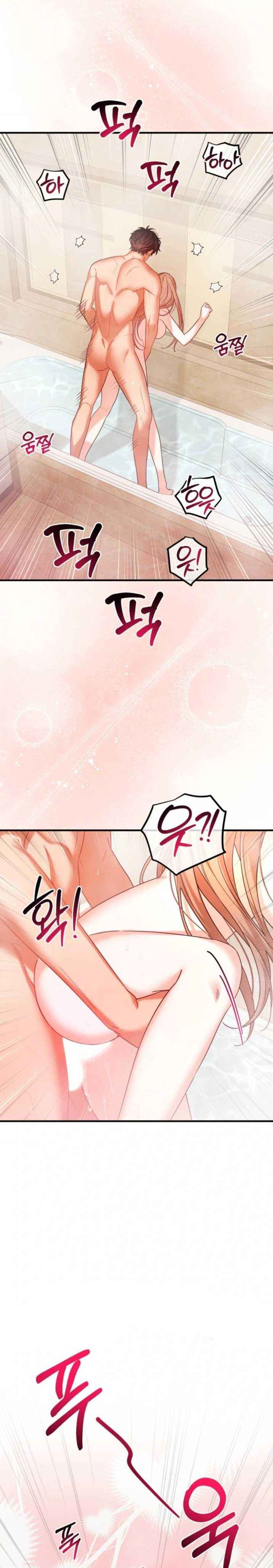 đọc truyện Thằng Bạn Thân Quyến Rũ Chương 42 ảnh 14 tại Thiên Thai Truyện